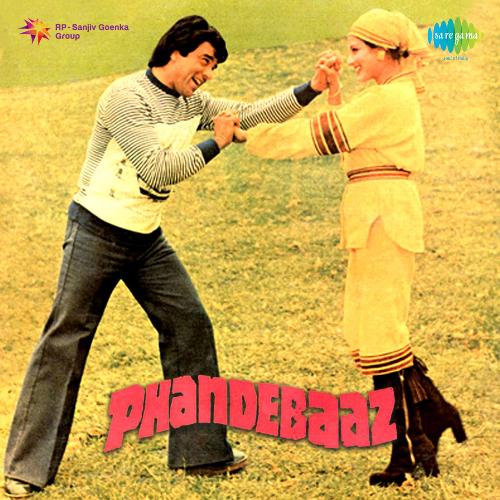 Phandebaaz (1978) (Hindi)